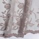 Тюль классический с цветочным рисунком и фигурным низом 11-1624-554 фото 2