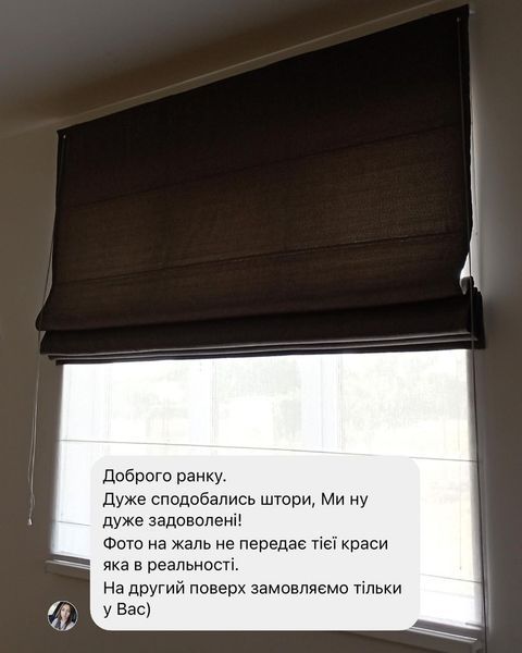 Римская штора однотонная RМ86 фото
